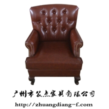 單人沙發(fā)