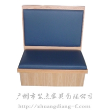 長條卡座沙發(fā)
