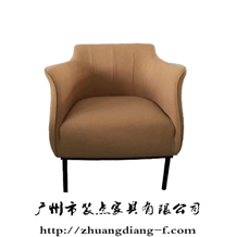 單人位沙發(fā)